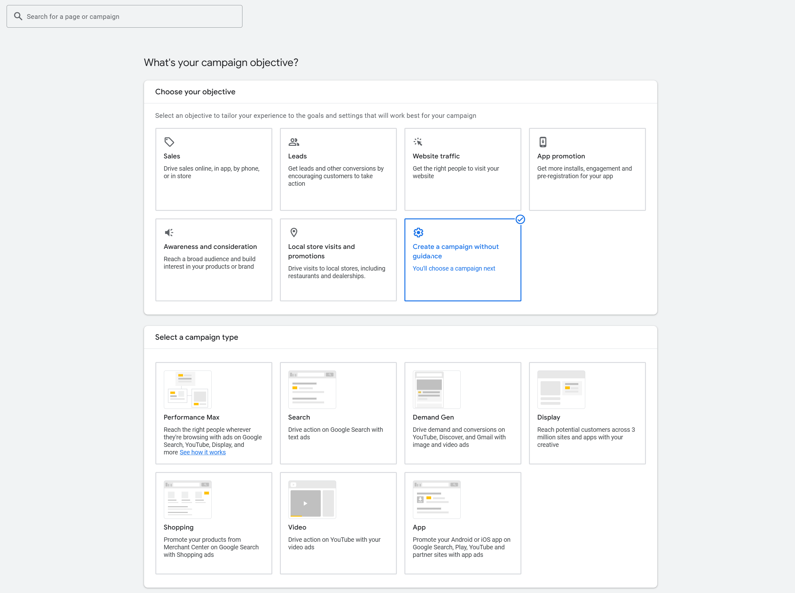 Screenshot of Google Ads campaign objectives