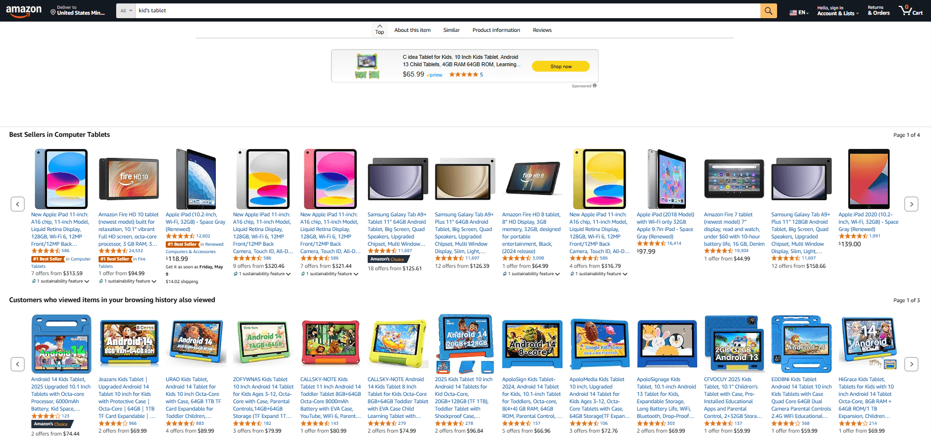 AI marketing example: Amazon